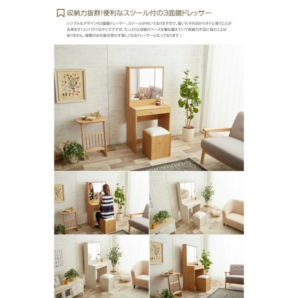 Bàn trang điểm gỗ đã