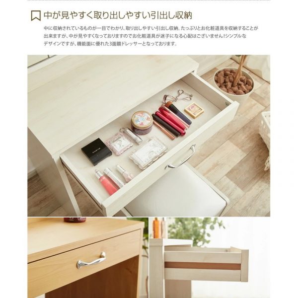 Bàn trang điểm gỗ xinh