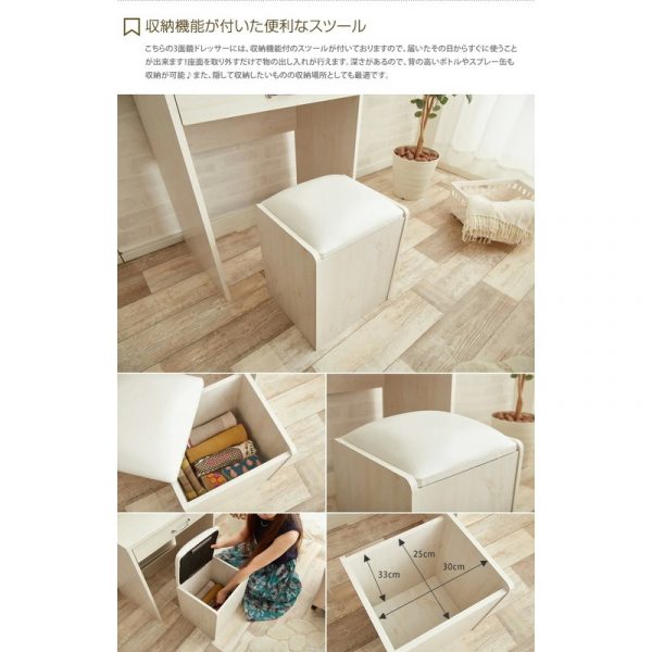 Bàn trang điểm gỗ đẹp